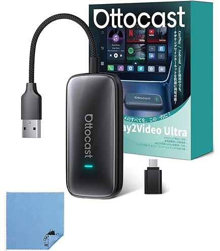 Amazon | オットキャストOttocast Play2Video Pro 2024新型Android 12 Amazon | オットキャストOttocast Play2Video Pro 2024新型Android 12